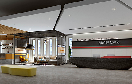 創新孵化中心辦公室裝修設計
