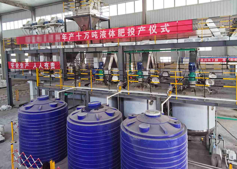 液體水溶肥設備維護保養方法